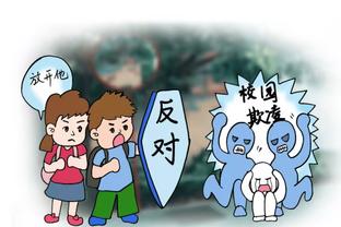 download save game dragon ball z budokai tenkaichi 3 ps2 Ảnh chụp màn hình 4